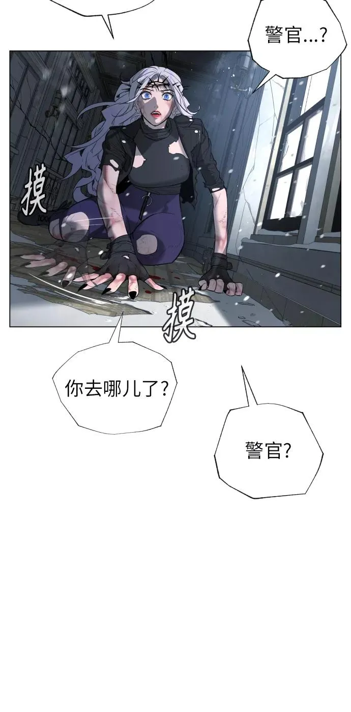 第85话 第32页