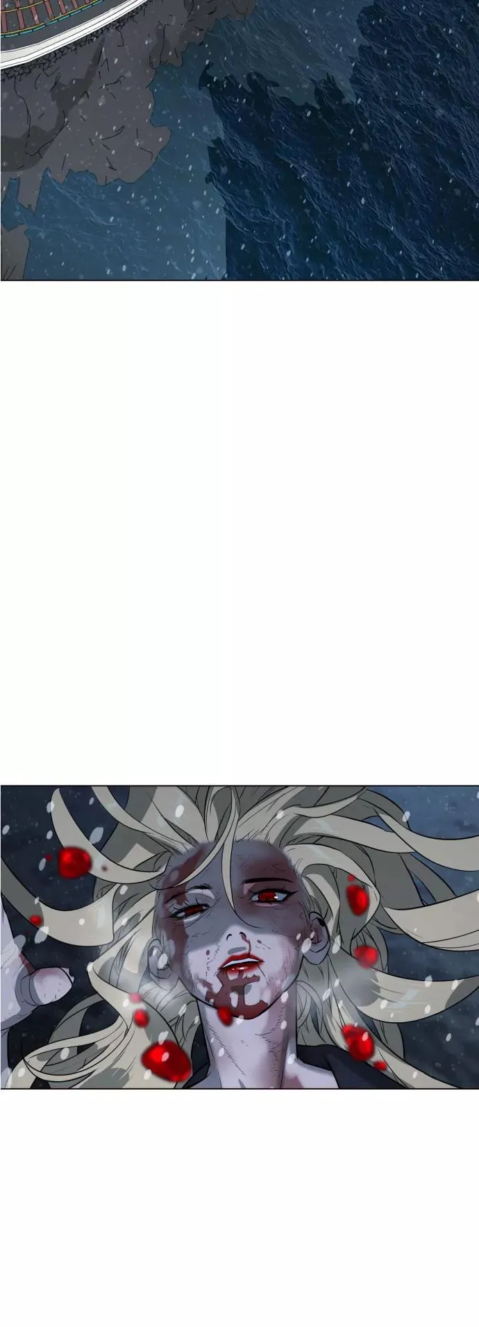 第85话 第86页