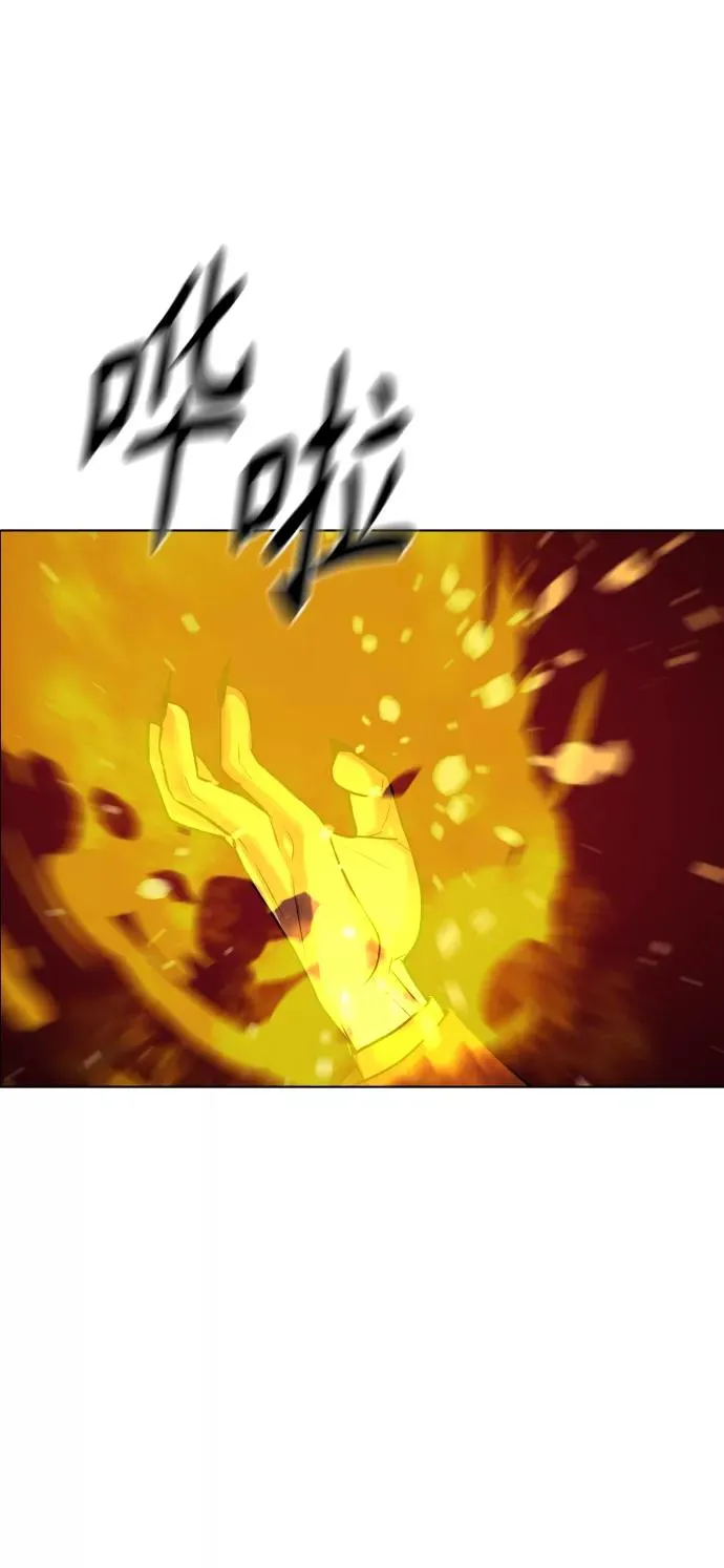 第86话 第26页
