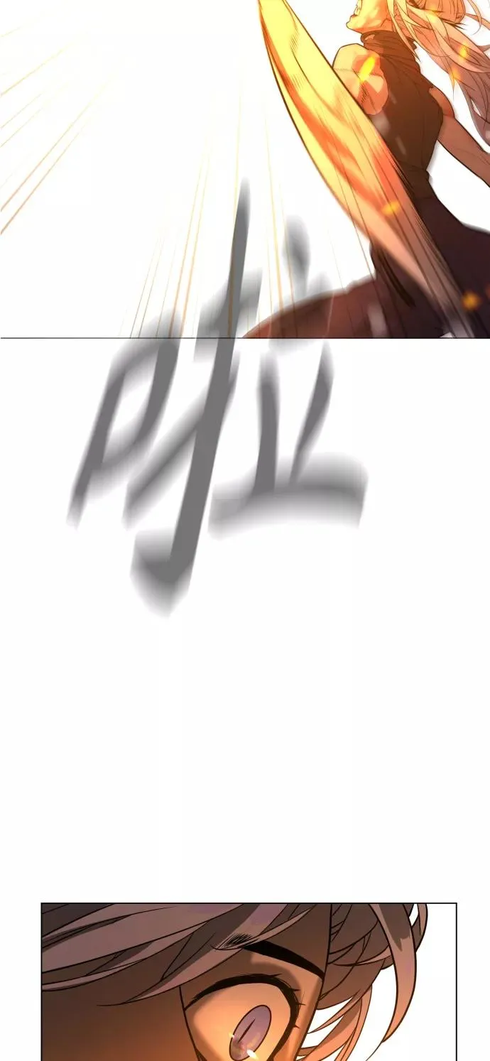 第86话 第31页