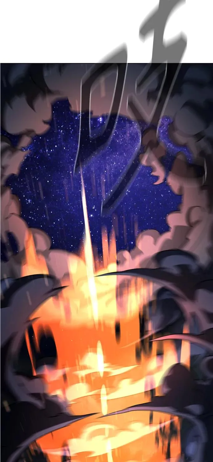 第86话 第36页