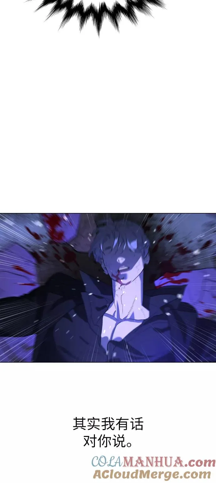 第86话 第49页