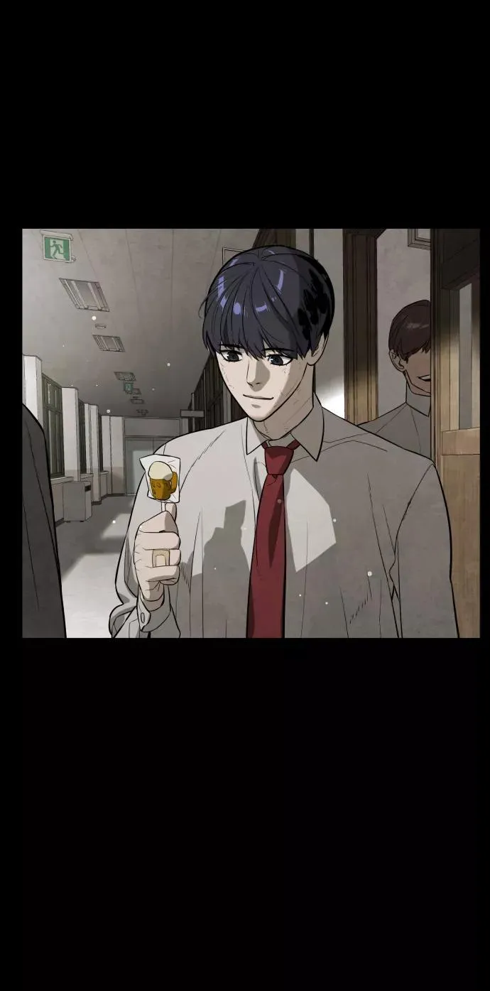第86话 第104页