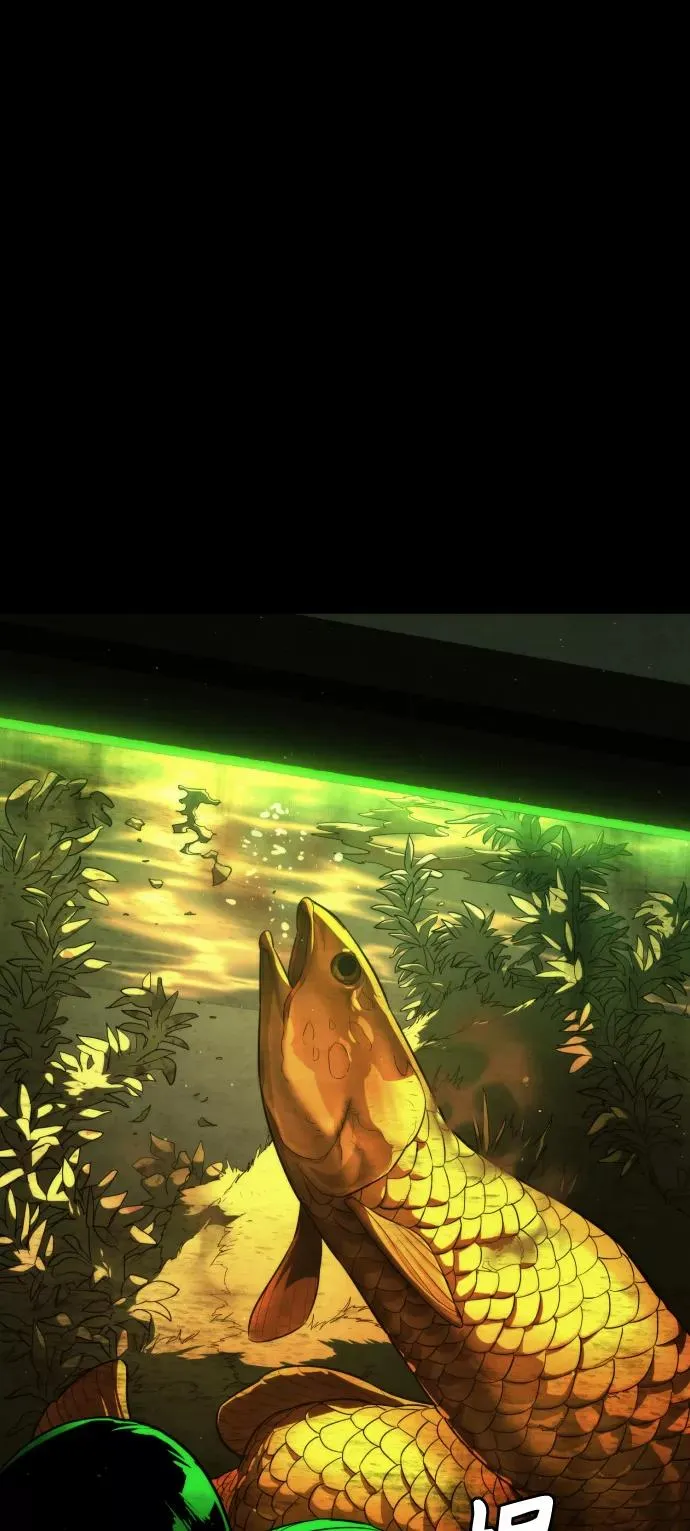 第87话 第8页