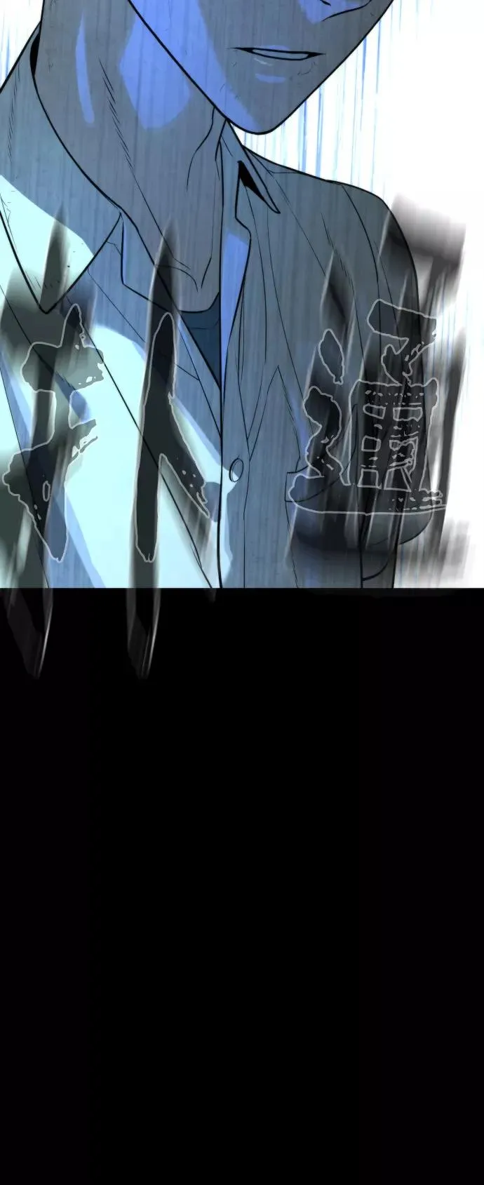 第87话 第32页