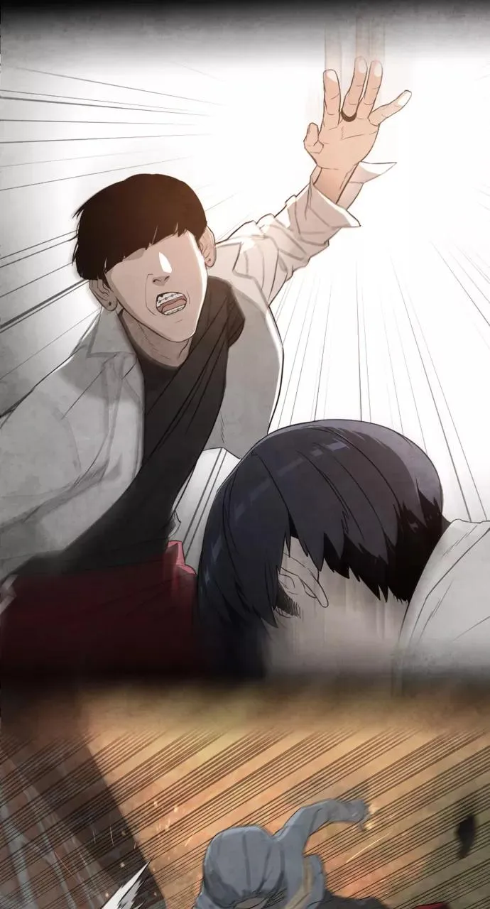 第87话 第74页