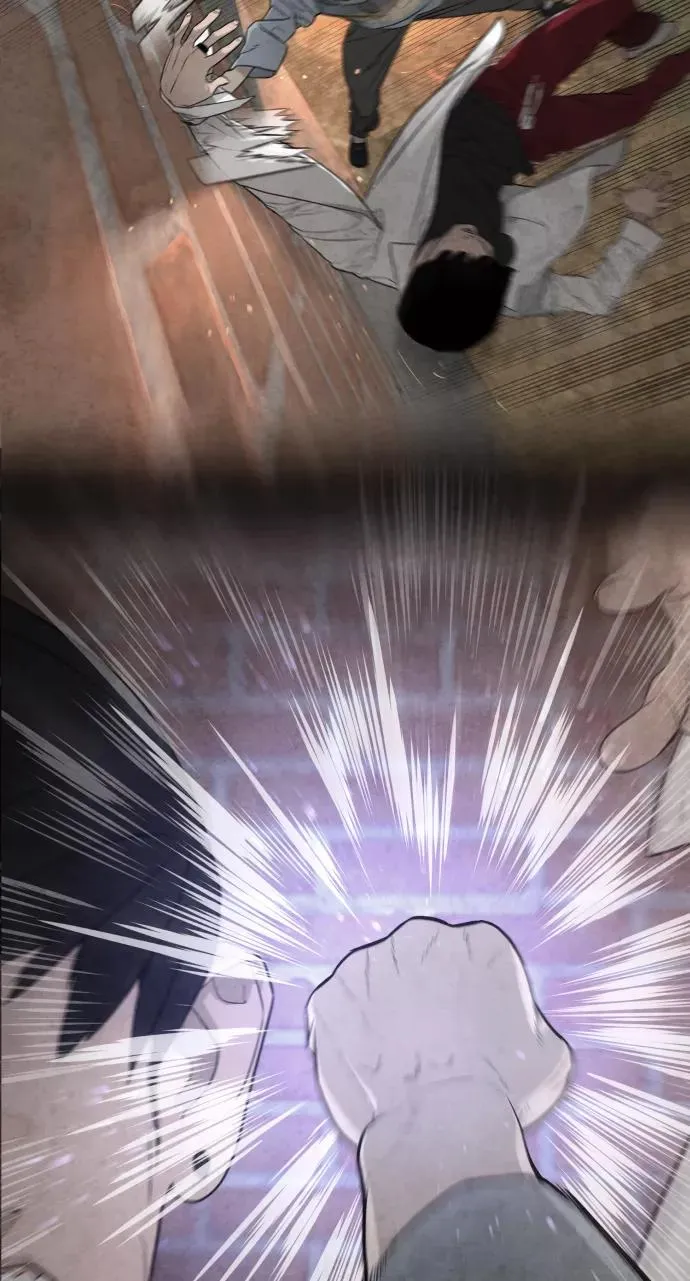 第87话 第75页