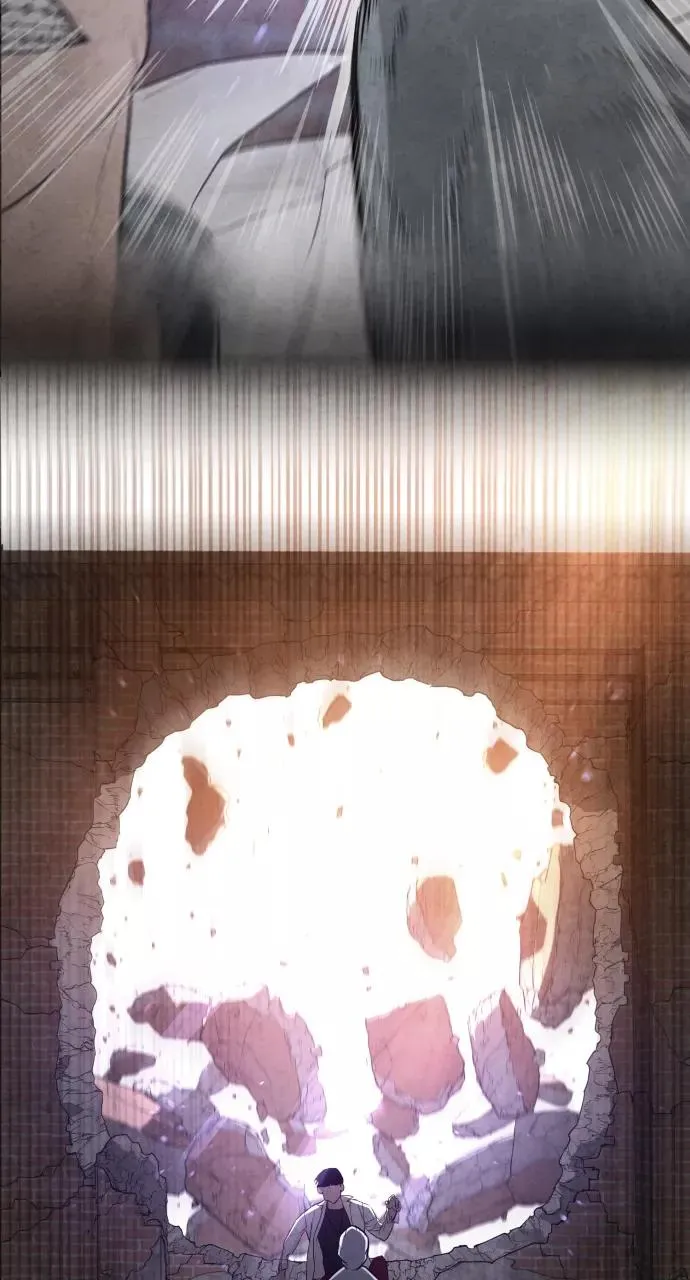第87话 第76页