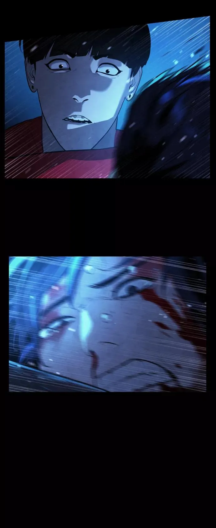 第87话 第87页