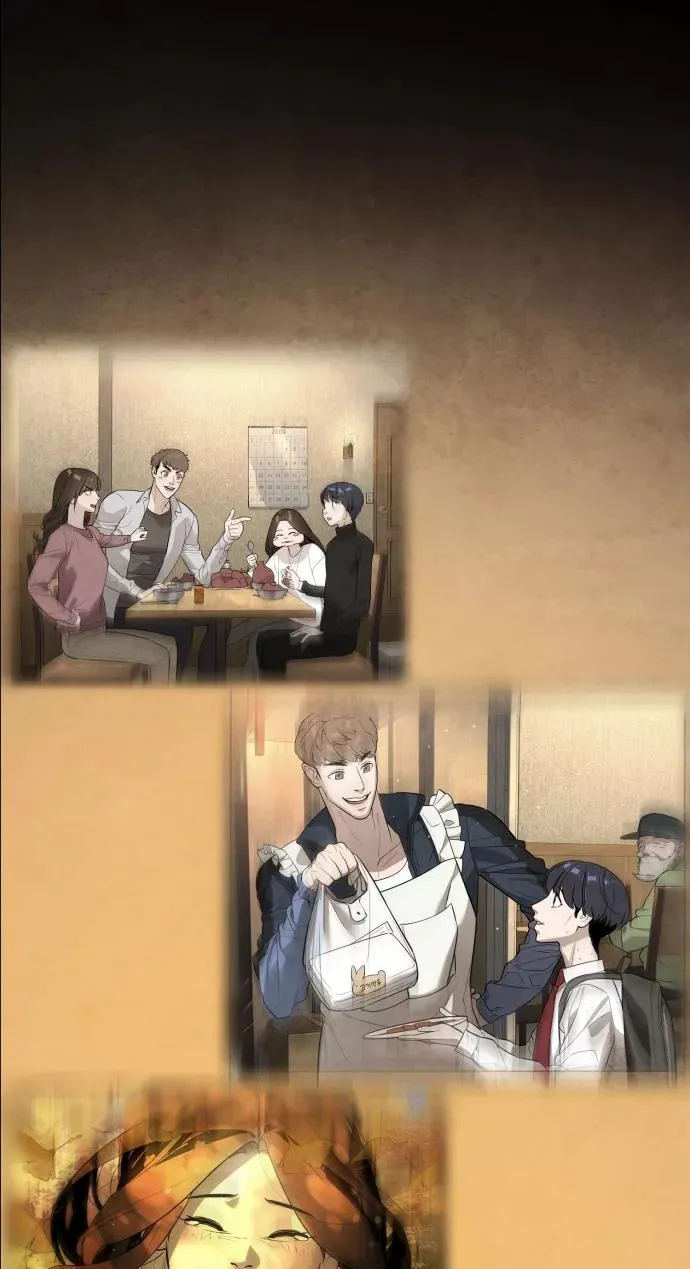 第88话 第72页