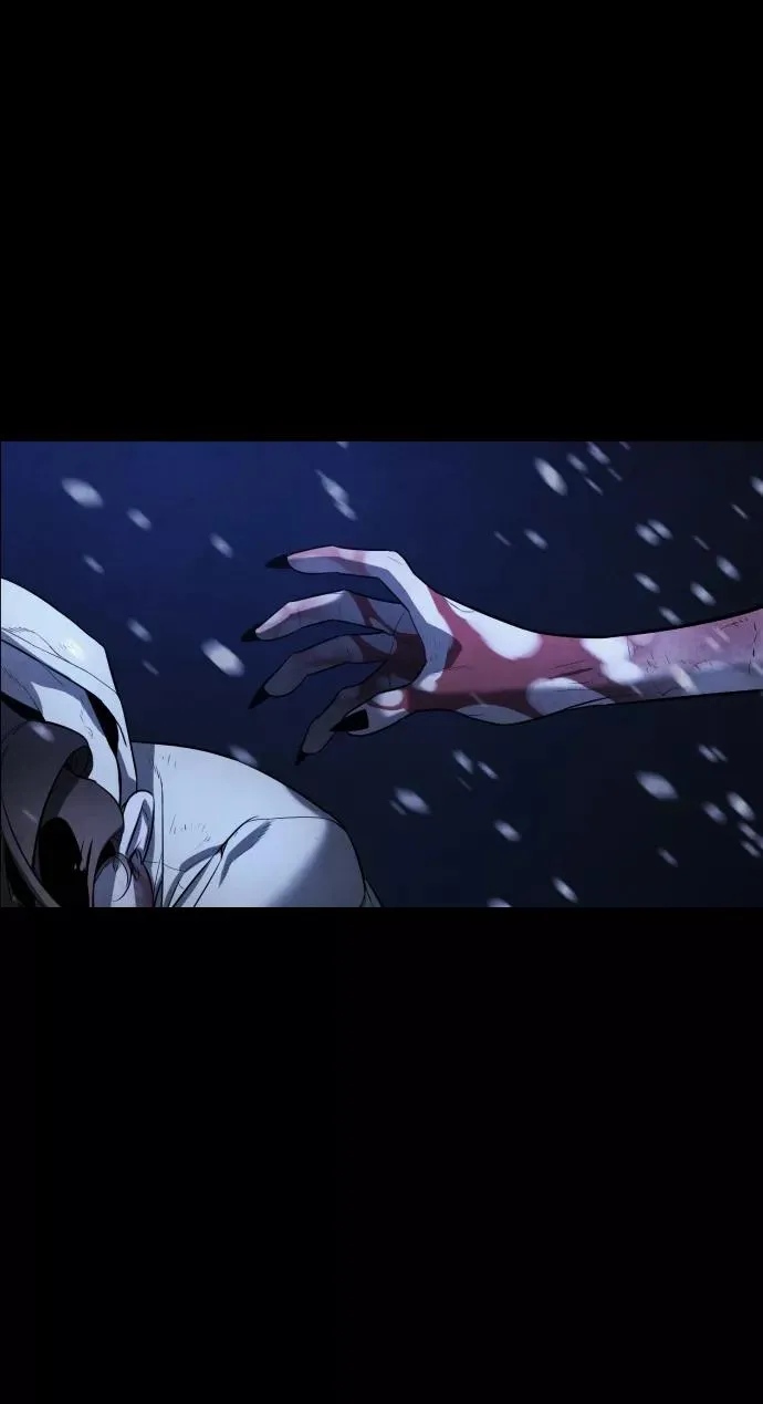 第88话 第75页