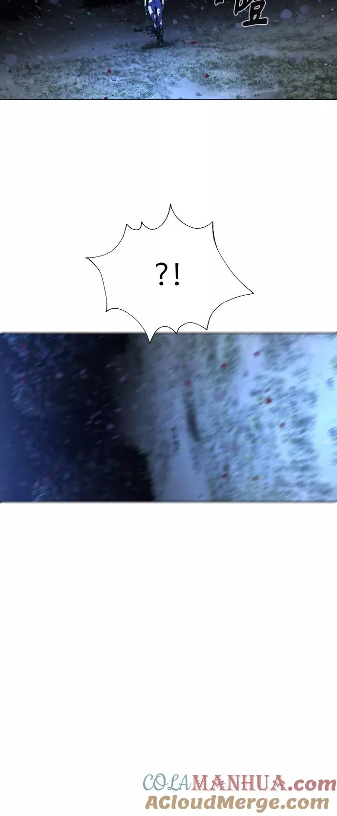 第88话 第109页
