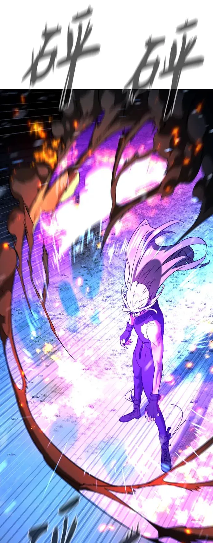 第89话 第30页