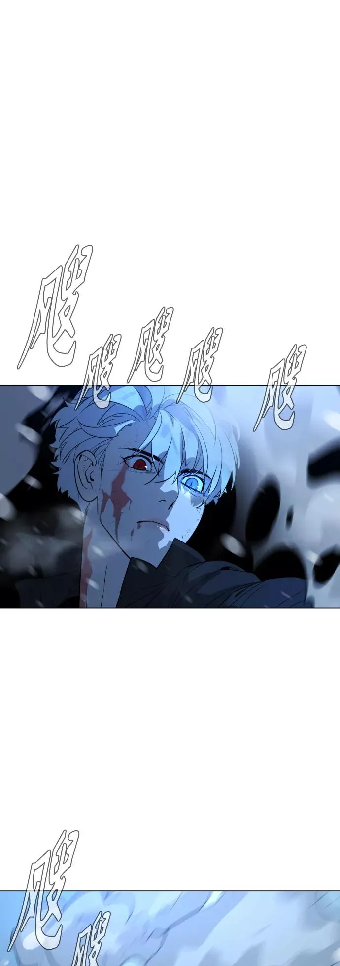 第89话 第57页