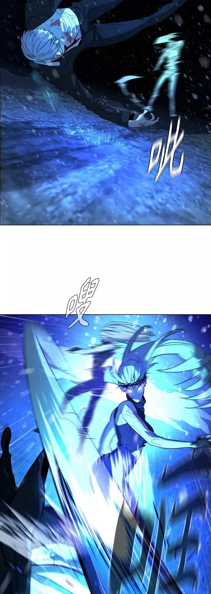 第89话 第75页
