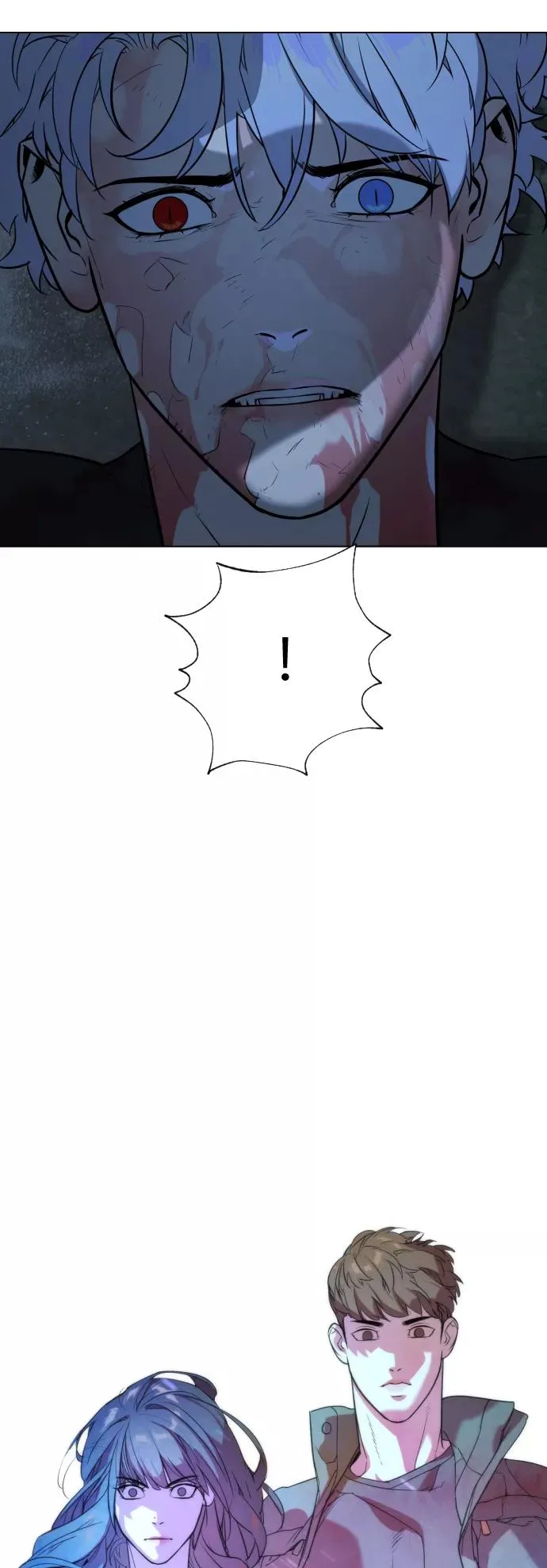 第90话 最终话 第71页