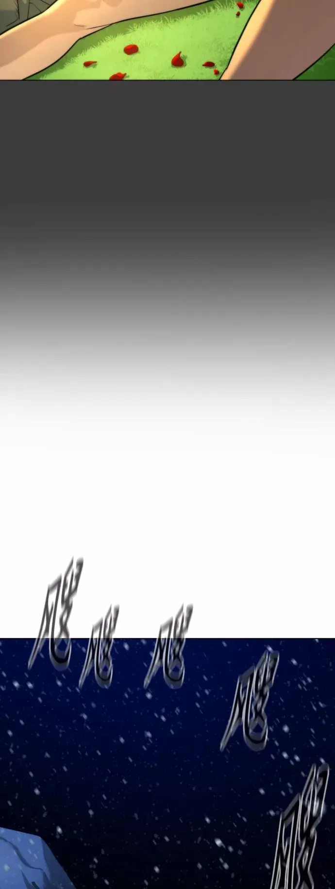 第90话 最终话 第94页