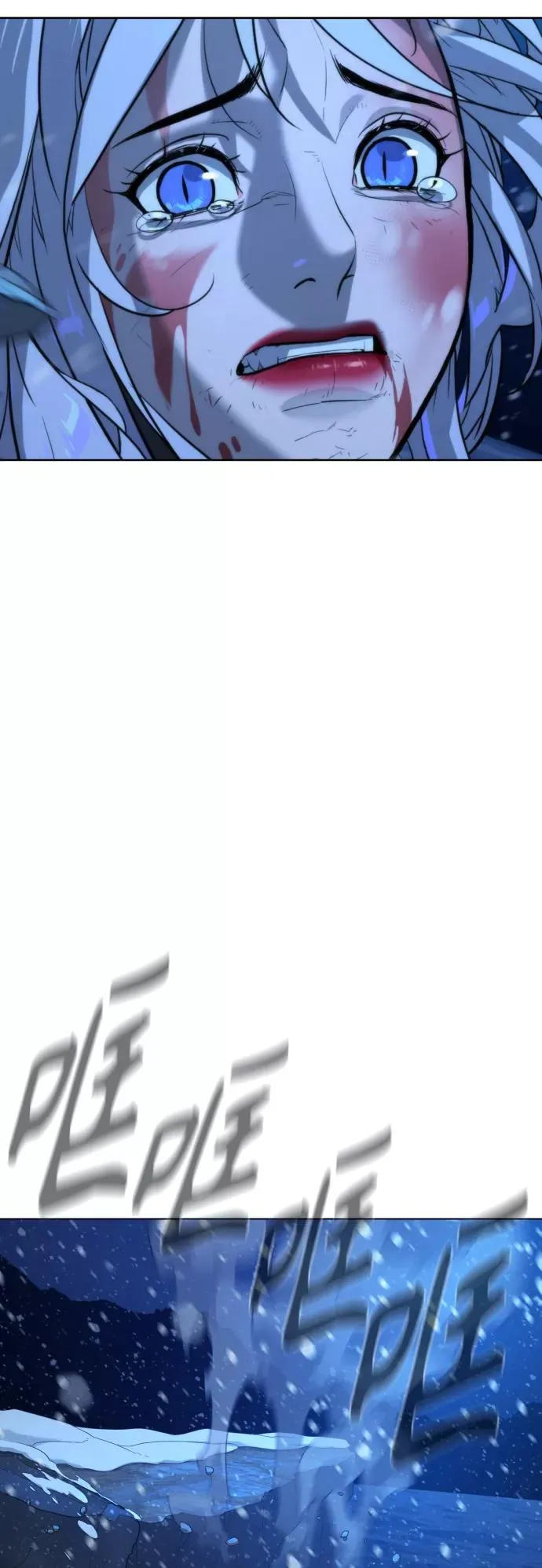 第90话 最终话 第104页