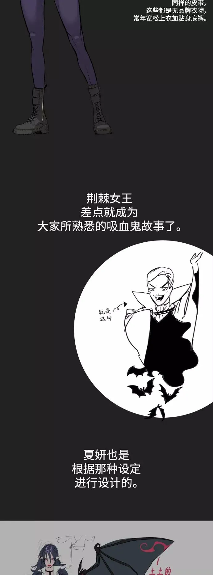 后记 第30页