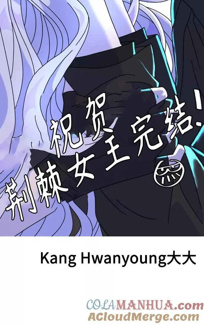 后记 第40页