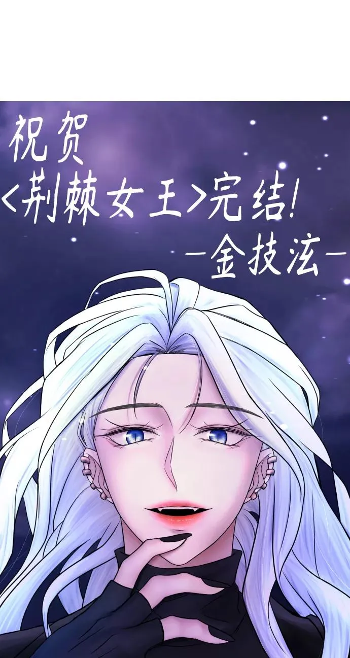 后记 第41页