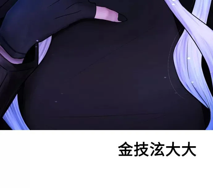 后记 第42页