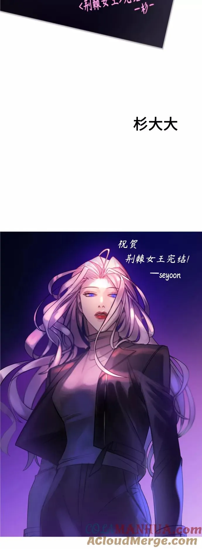 后记 第46页