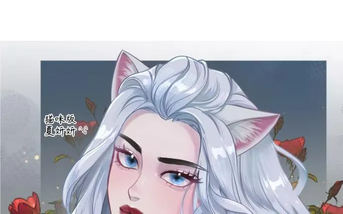 后记 第48页