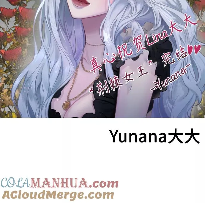 后记 第49页