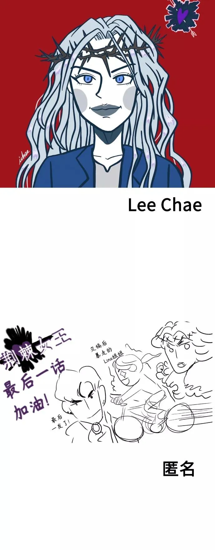 后记 第56页