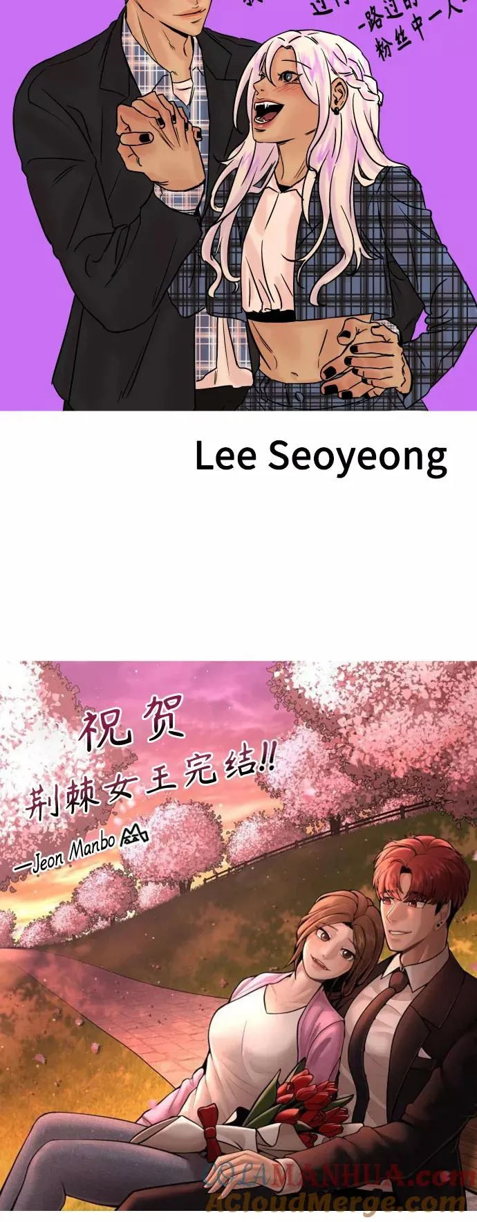 后记 第58页