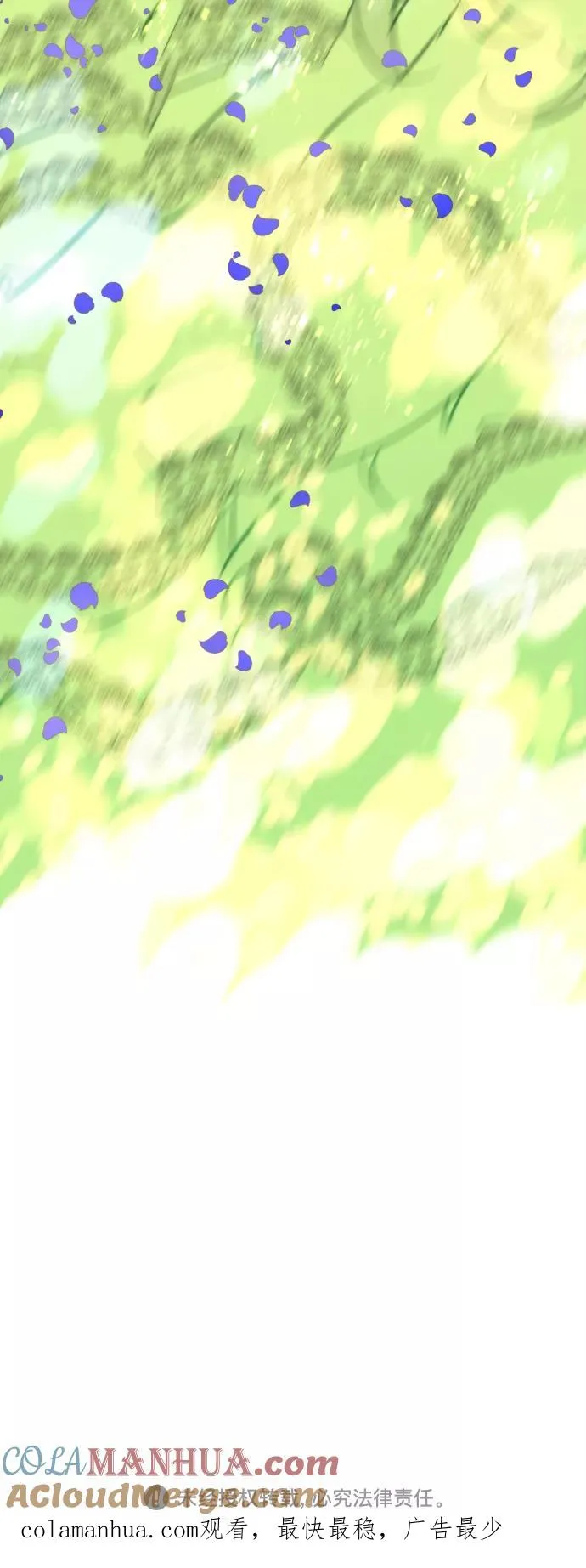 后记 第61页