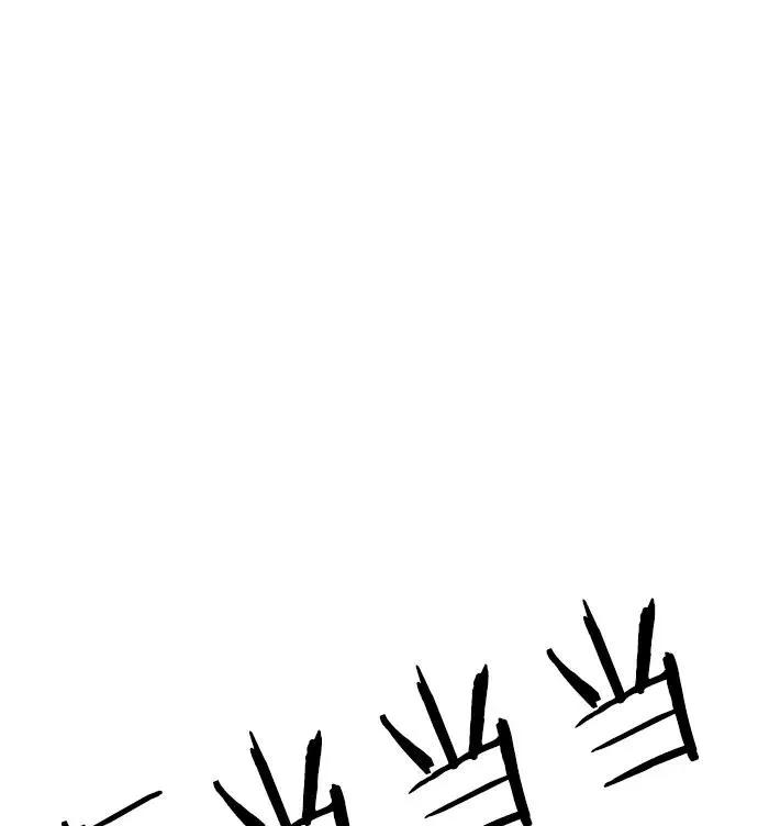 第1话 第20页