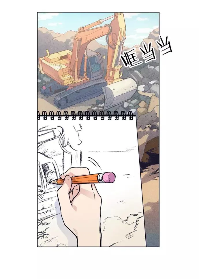 第1话 第22页