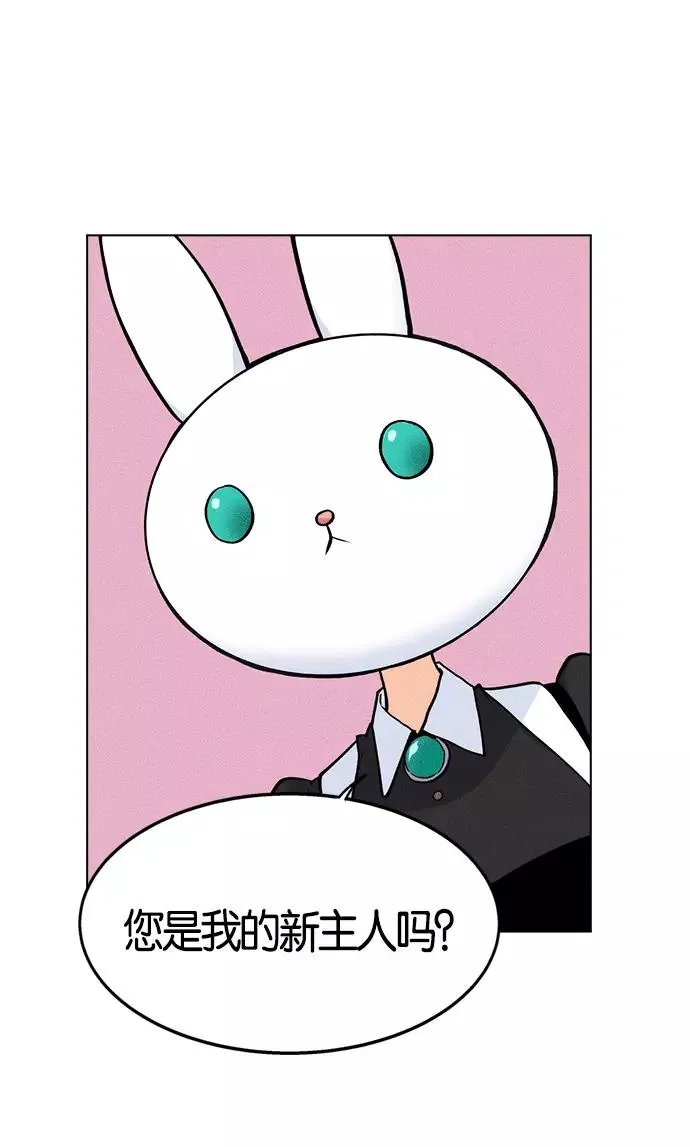 第1话 第60页