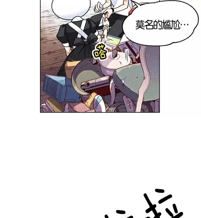 第1话 第80页