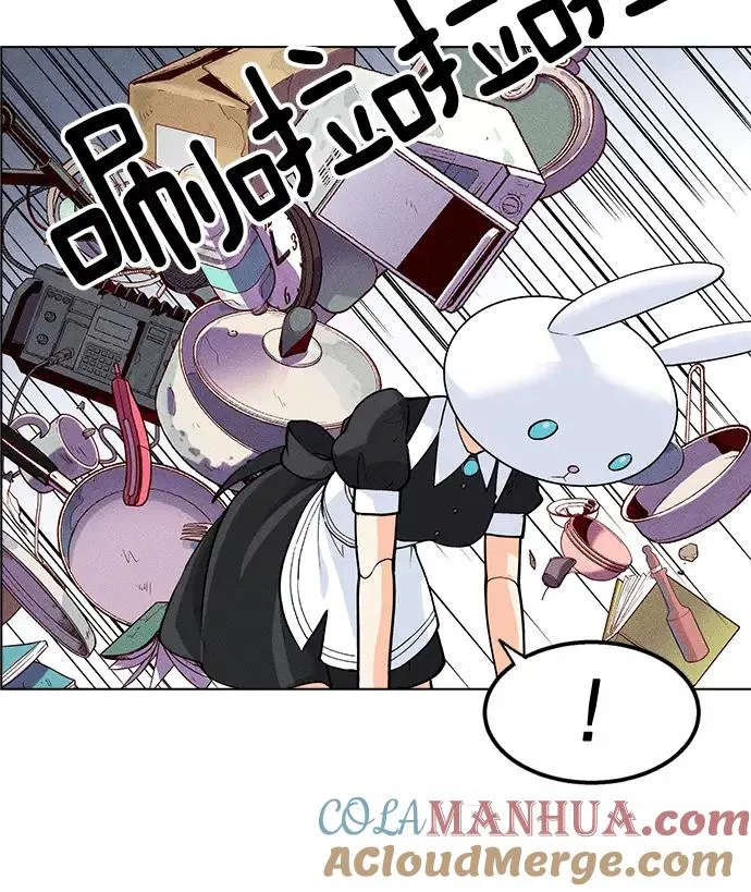 第1话 第81页