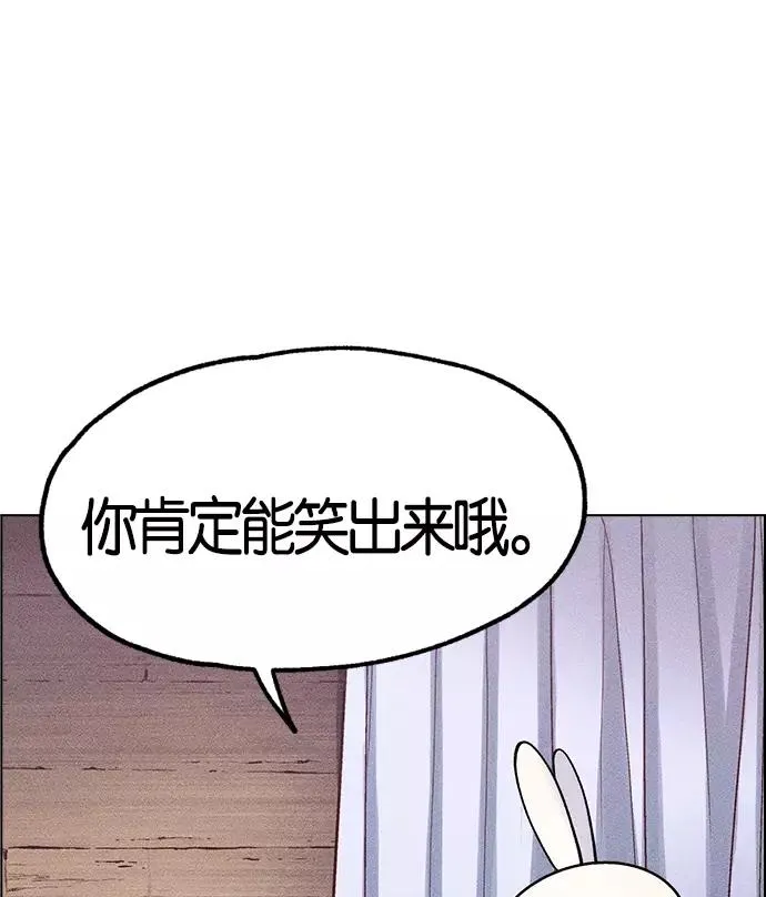 第1话 第102页