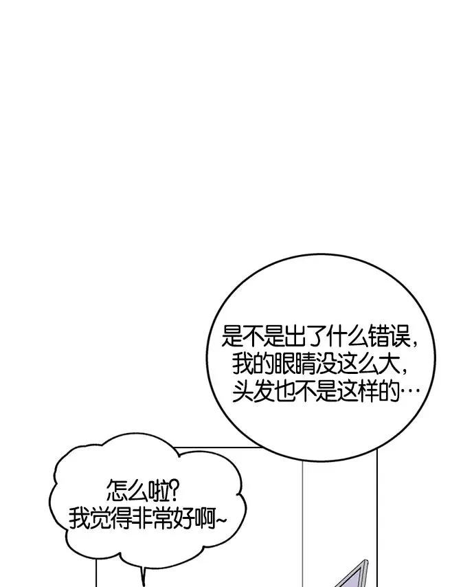 第1话 第126页