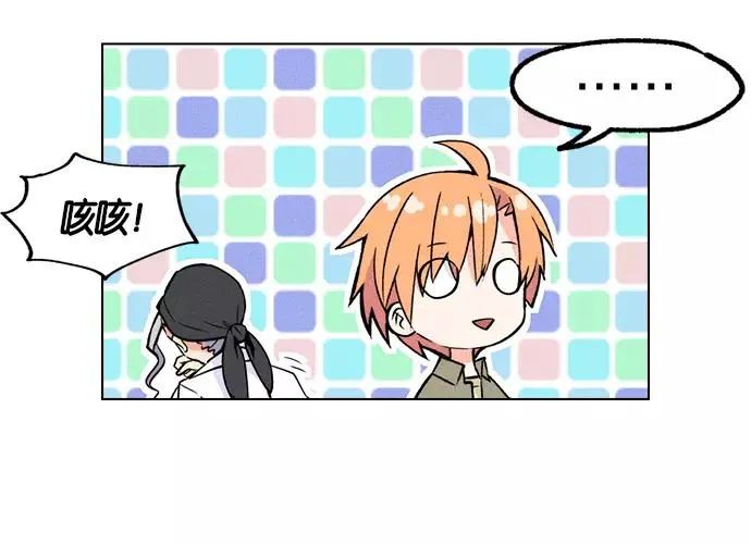 第1话 第132页