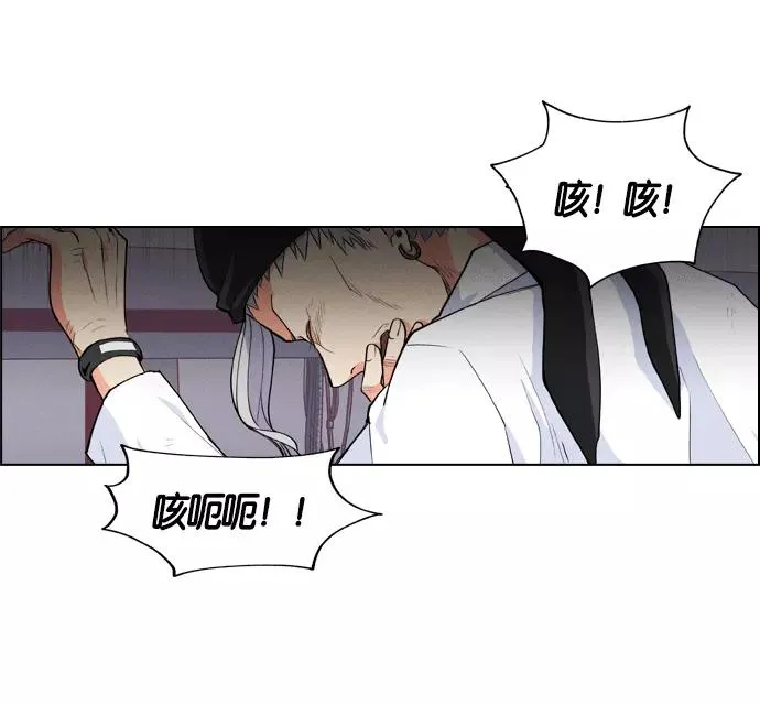 第1话 第134页