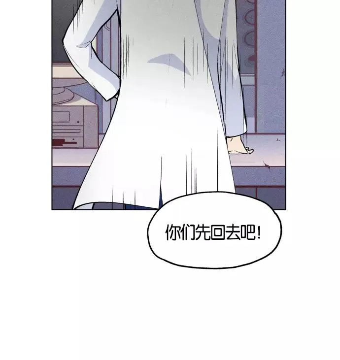 第1话 第140页