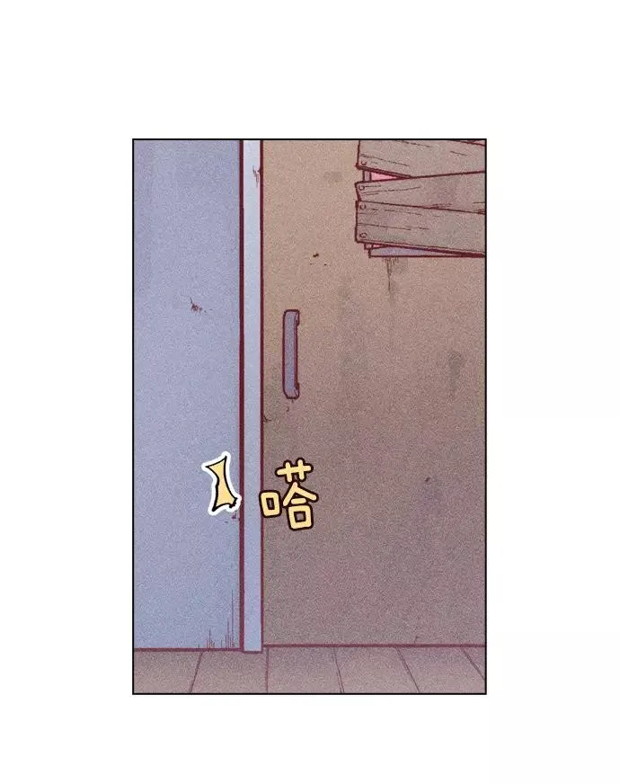 第1话 第143页