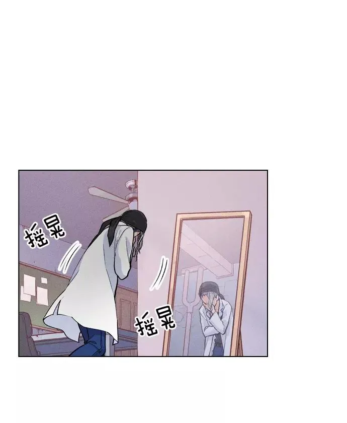 第1话 第144页
