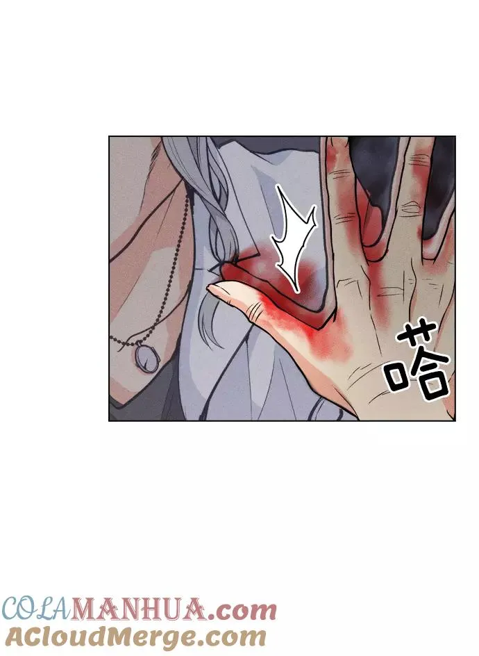 第1话 第145页