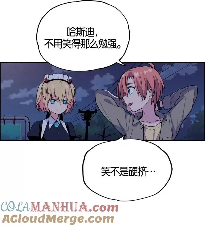 第1话 第153页