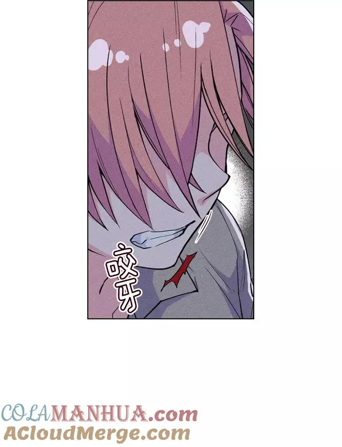 第1话 第161页