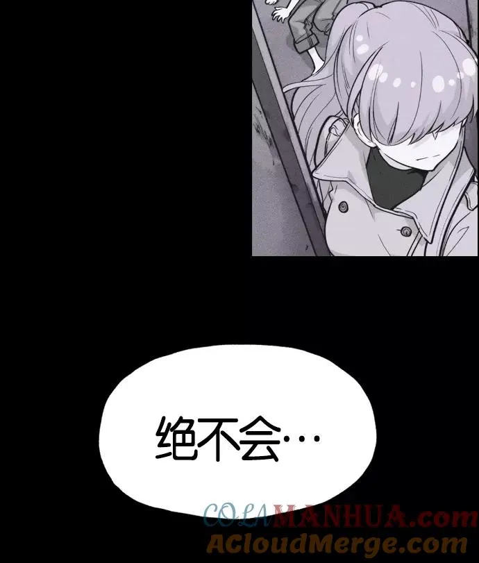 第1话 第169页
