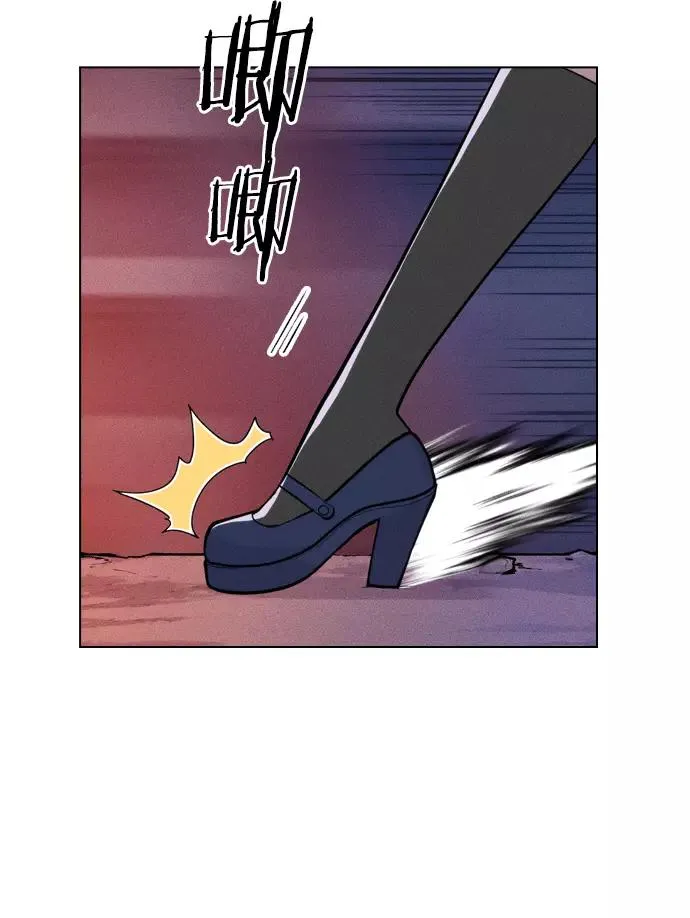 第1话 第191页