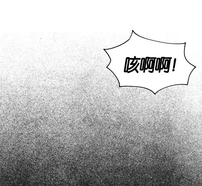 第1话 第192页